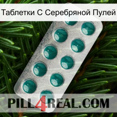 Таблетки С Серебряной Пулей dapoxetine1